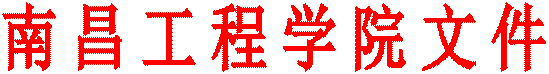 williamhill威廉希尔英国文件